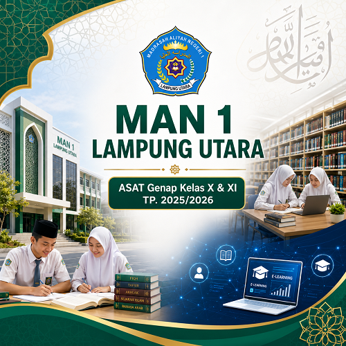 Login Banner